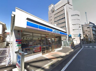ローソン市原五井中央…まで242m