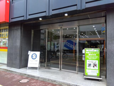 【エントランス】 | 五反田中央ビル | 建物の内部です