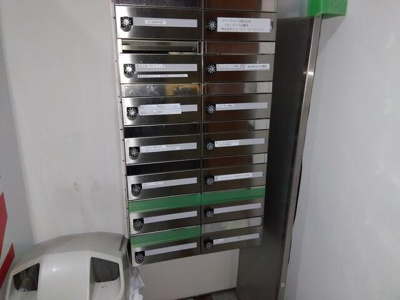 【その他共用部分】 | 五反田中央ビル