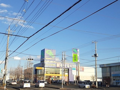 【周辺】 | フェアリーホーム | ワンダーグーまで1000m