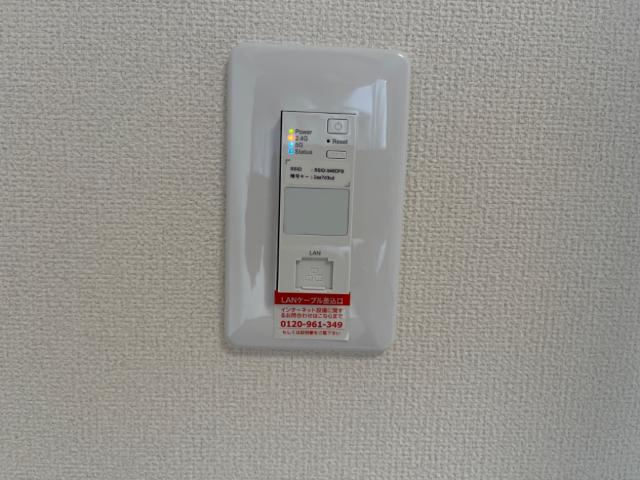 Ｓｏｎｎｅｔｔｅ Ⅰのその他|インターネット