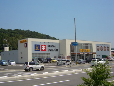 【周辺】 | カーサ・ベルデＢ | ＴＳＵＴＡＹＡまで160ｍ