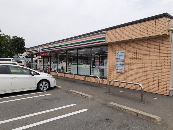 サンシャイン花房Ｂの周辺|セブンイレブンまで170m