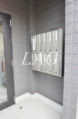 【その他共用部分】 | ハッピーハイツ・ワン | 集合ポストです。