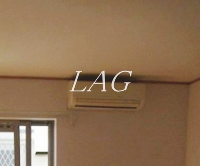 【設備】 | ハッピーハイツ・ワン | エアコンです。