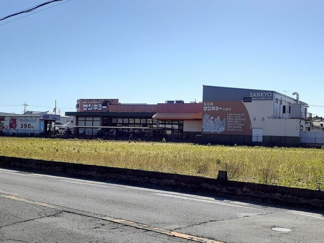 ドルチェの周辺|サンキョー北島店様まで600m