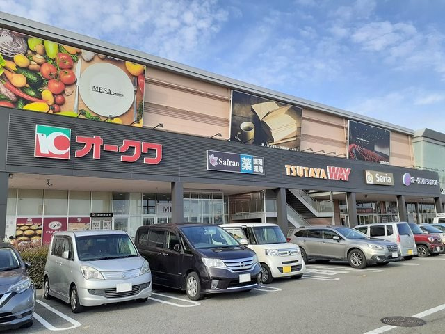 ドルチェの周辺|オークワガーデンパーク和歌山様まで900m