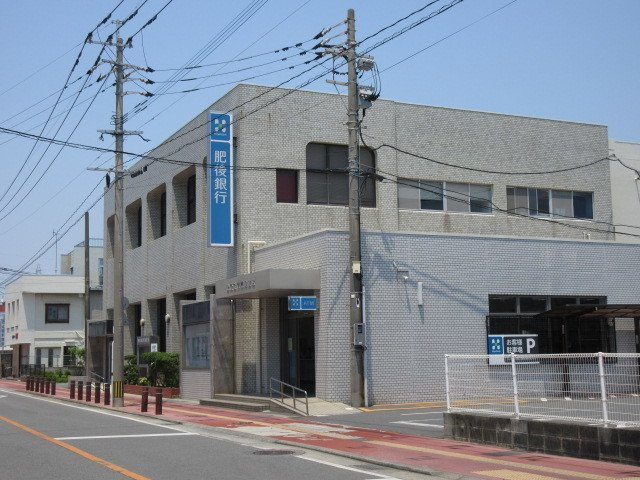 ベルメゾン日の出町の周辺|肥後銀行まで470m