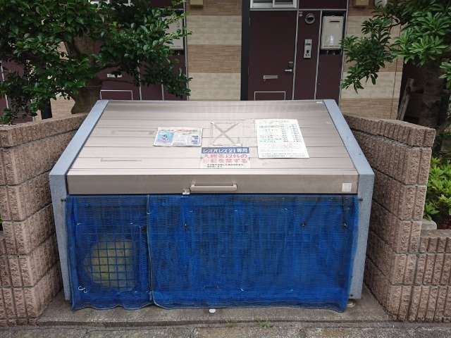 レオパレスかすみのその他