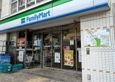ファミリーマート横…まで236m
