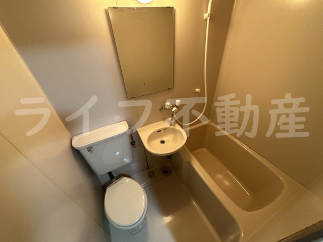 USハウスの浴室|お風呂です