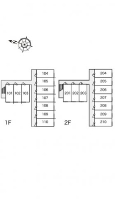 【その他】 | レオパレスヴィラ