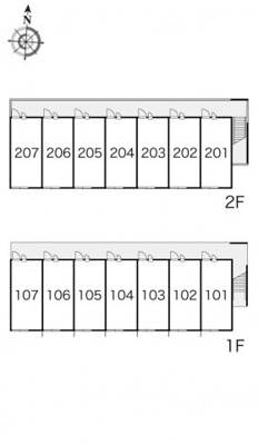 【その他】 | レオパレスＴＡＭＯ