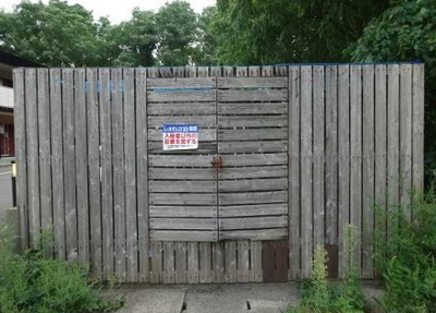 【その他】 | レオパレスＴＡＭＯ