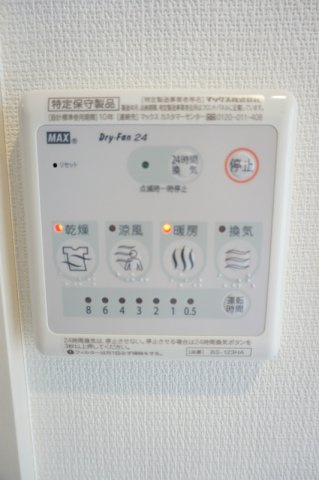 リブリ・稲毛海岸の設備