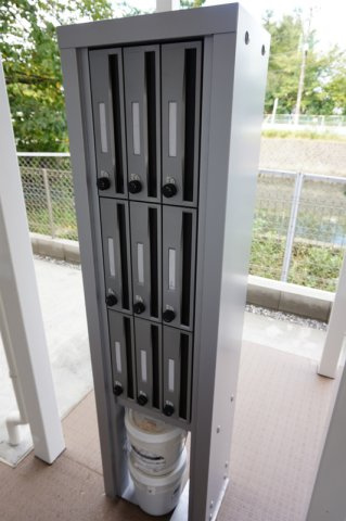 リブリ・稲毛海岸のその他