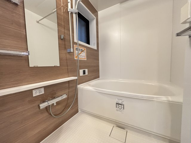 ライオンズヴィアーレ鹿山A棟の浴室