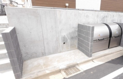 【その他】 | リブリ・堀之内