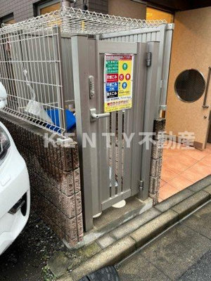 【その他共用部分】 | パイングロリア