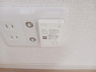 【設備】 | アヴニール・ヒルズⅣ