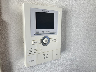 【セキュリティ】 | おさなぎハウス