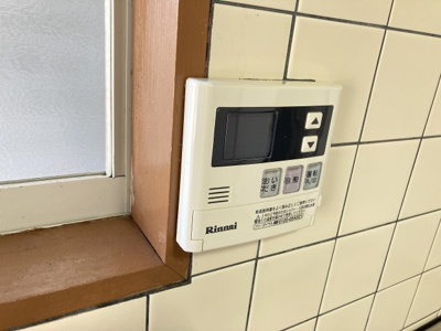 【その他】 | おさなぎハウス