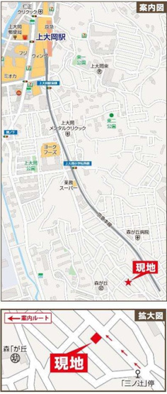  | 横浜市磯子区森が丘2丁目 新築戸建て【仲介手数料無料】 | 仲介手数料無料！お問合せ下さい/080-7058-7312 