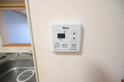 【その他】 | クレールマーマ