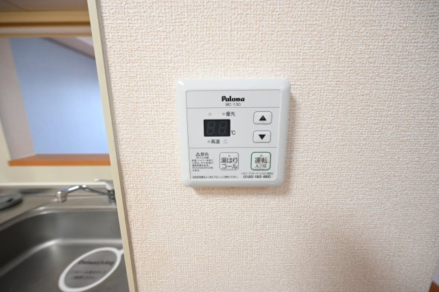 【その他】 | クレールマーマ