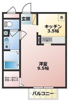 【間取り】 | クレールマーマ