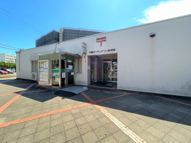 敷地内に郵便局もあります！