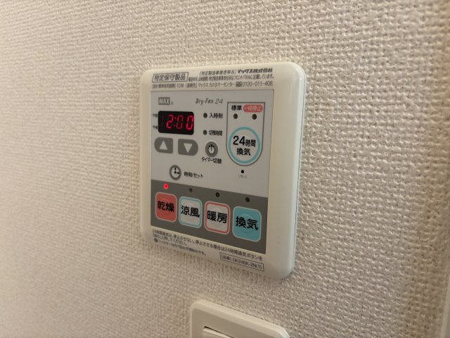 ヴィスタマーレの浴室