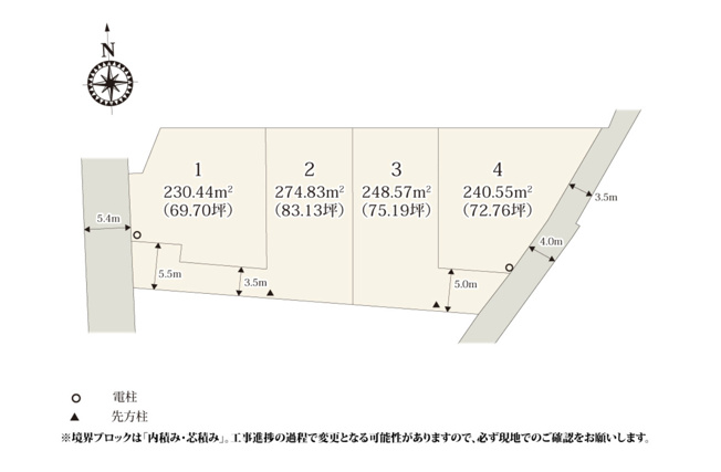 【区画図】 | 児玉郡上里町第60期　ワイウッドコート　新築戸建　　全４区画　1号棟