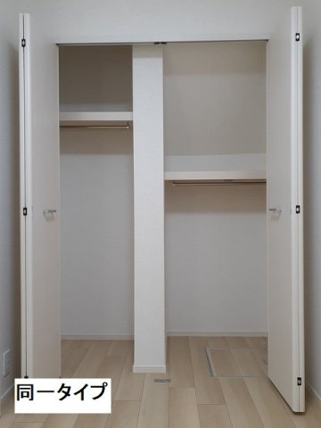 パークサイド　メゾンの収納