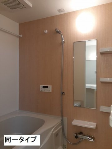 パークサイド　メゾンの浴室