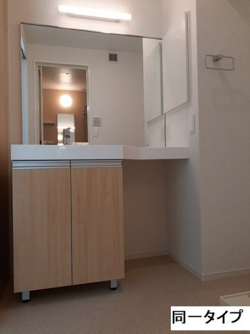 パークサイド　メゾンの洗面所