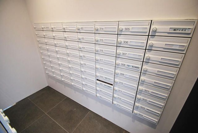 【その他共用部分】 | アイオス永田町