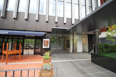 【エントランス】 | アイオス永田町