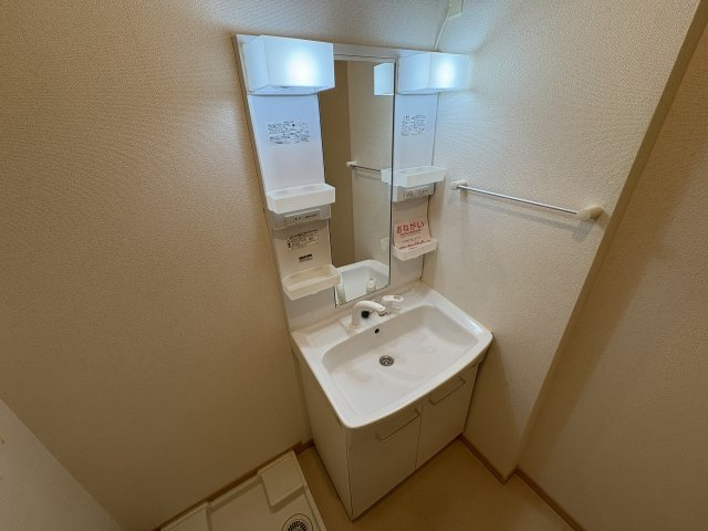 ソレイユ土山Ⅰの洗面所