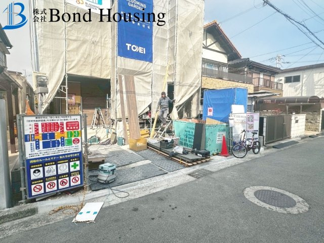 「土山駅徒歩8分」「長期優良住宅」西二見 限定1棟の周辺