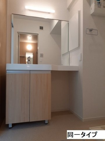 パークサイド　メゾンの洗面所