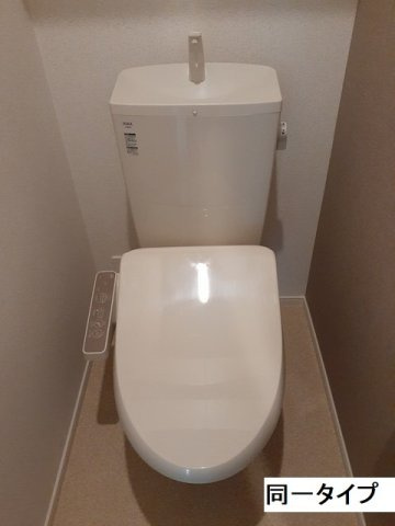 パークサイド　メゾンのトイレ
