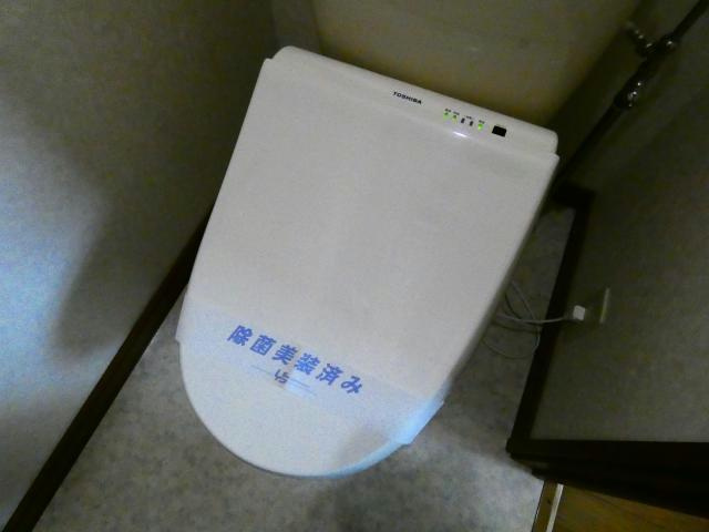 コーポマリノスのトイレ