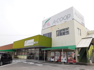 【周辺】 | リヴェール・ＫⅡ | エーコープ 幡豆店まで1100m