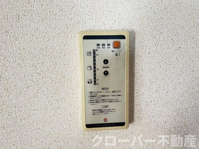 シャトレー大磯のその他