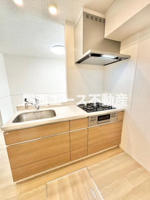 【キッチン】 | TFC