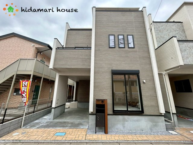 北区宮原町2丁目4期　新築戸建　ブルーミング01