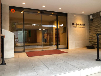 【エントランス】 | ローレル永田町
