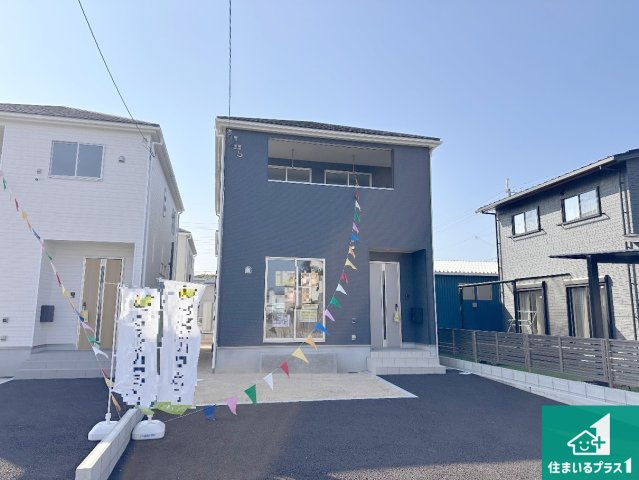 赤穂市片浜町　第1期　新築一戸建て