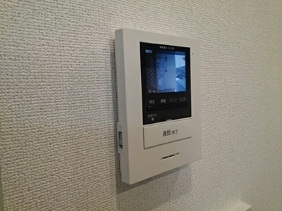 【設備】 | メガルファ